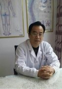 中华传统医学“正骨”